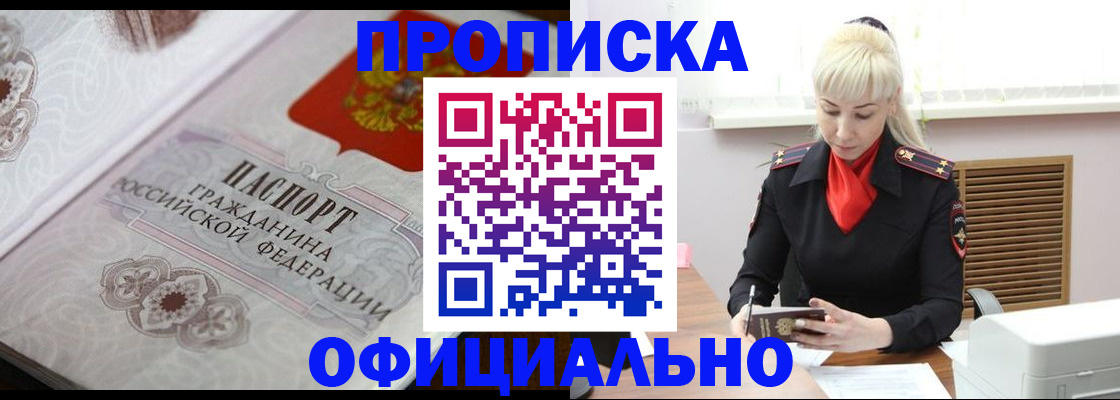 форма 3 в Белёве
